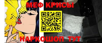 ПСИЛОЦИБИНОВЫЕ ГРИБЫ Можга