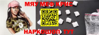 ПСИЛОЦИБИНОВЫЕ ГРИБЫ Можга