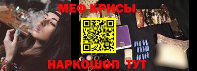 MDMA Моздок
