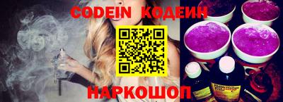 MDMA Моздок