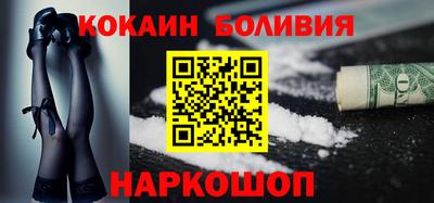 ПСИЛОЦИБИНОВЫЕ ГРИБЫ Можга