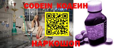 ПСИЛОЦИБИНОВЫЕ ГРИБЫ Можга
