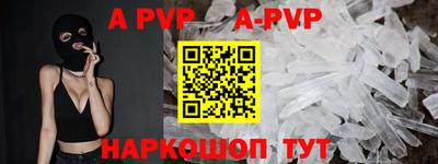 ПСИЛОЦИБИНОВЫЕ ГРИБЫ Можга