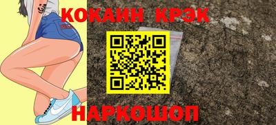 MDMA Моздок