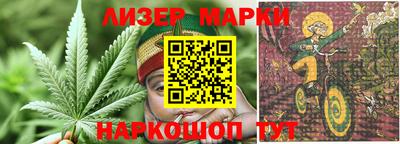 MDMA Моздок