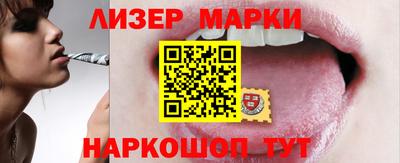 ПСИЛОЦИБИНОВЫЕ ГРИБЫ Можга