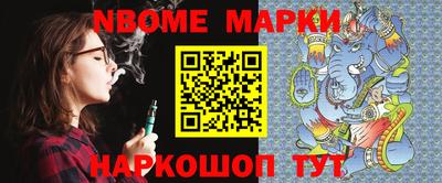 кокаин Каменск-Шахтинский