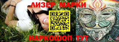 MDMA Моздок