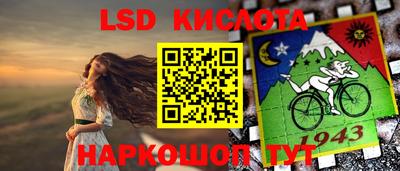 MDMA Моздок