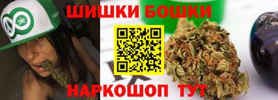 ПСИЛОЦИБИНОВЫЕ ГРИБЫ Можга