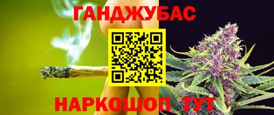 MDMA Моздок