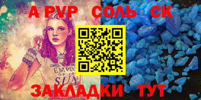 ПСИЛОЦИБИНОВЫЕ ГРИБЫ Можга