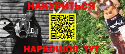 MDMA Моздок