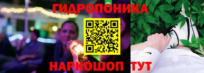 MDMA Моздок