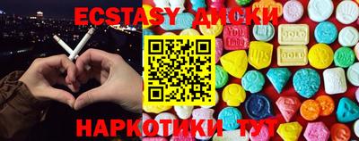 MDMA Моздок