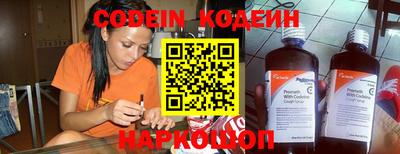 ПСИЛОЦИБИНОВЫЕ ГРИБЫ Можга