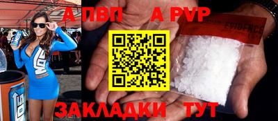MDMA Моздок