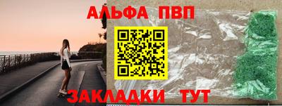 ПСИЛОЦИБИНОВЫЕ ГРИБЫ Можга