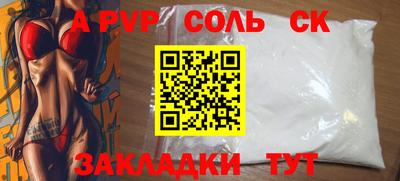 MDMA Моздок