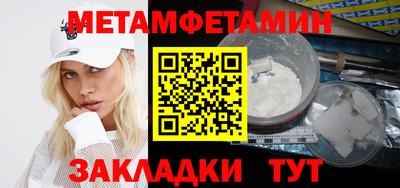 ПСИЛОЦИБИНОВЫЕ ГРИБЫ Можга