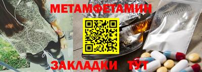 ПСИЛОЦИБИНОВЫЕ ГРИБЫ Можга