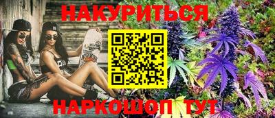 ПСИЛОЦИБИНОВЫЕ ГРИБЫ Можга