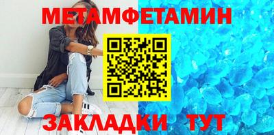 MDMA Моздок