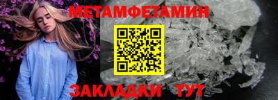 MDMA Моздок