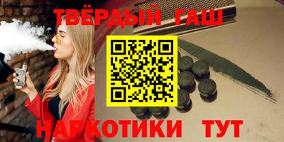 ПСИЛОЦИБИНОВЫЕ ГРИБЫ Можга