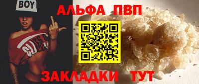ПСИЛОЦИБИНОВЫЕ ГРИБЫ Можга