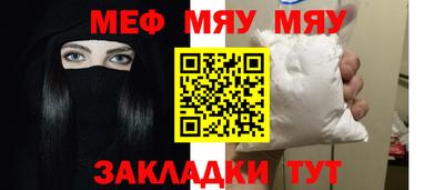 ПСИЛОЦИБИНОВЫЕ ГРИБЫ Можга
