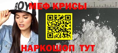MDMA Моздок